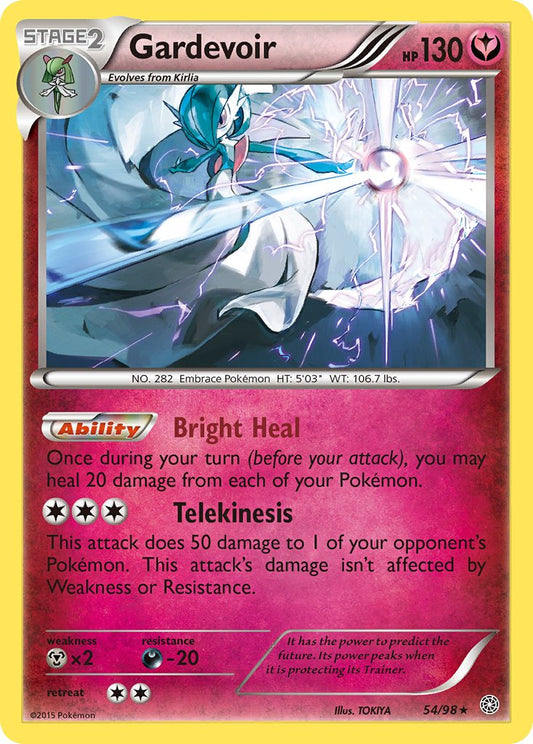 Gardevoir | XY | XY7-054 | Rare | Holo | New | Mint