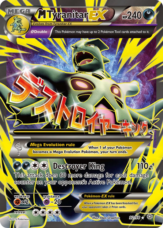 M | Tyranitar | EX | XY | XY7-092 | Ultra | Rare | New | Mint
