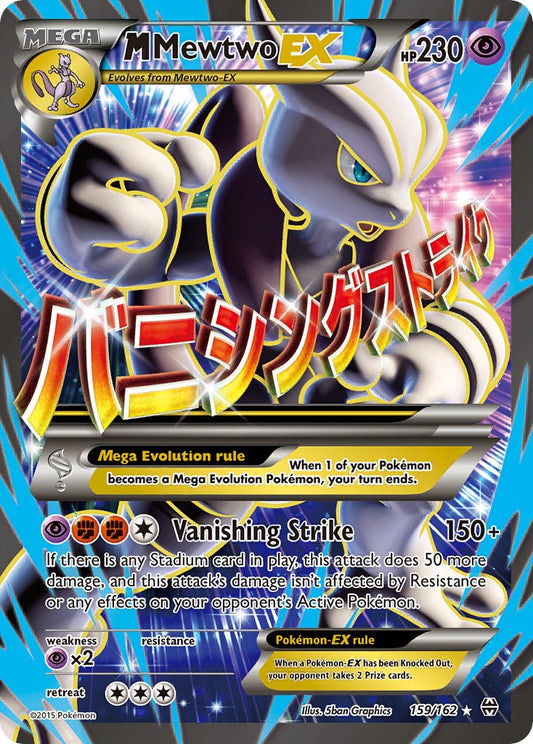 M Mewtwo EX | BKT | XY | 159/162 | New Mint | Ultra Rare