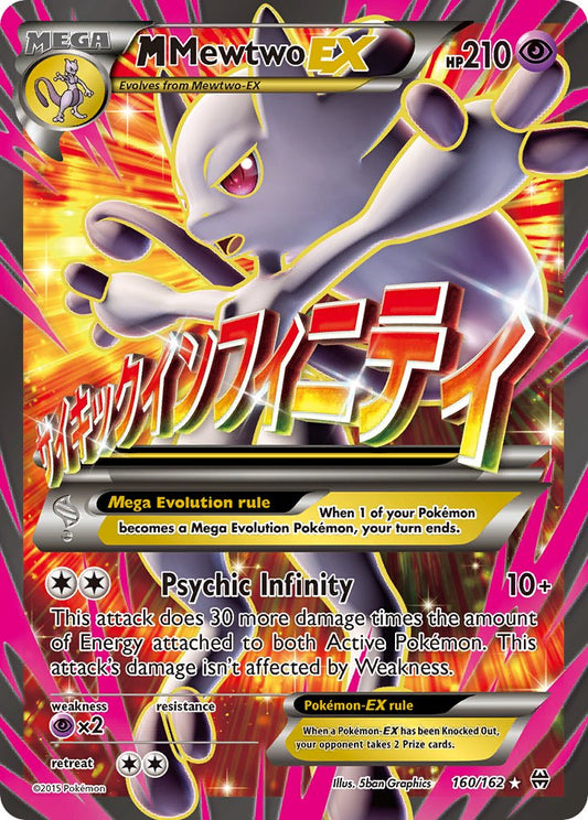 M Mewtwo EX | BKT | XY | 160/162 | New Mint | Ultra Rare