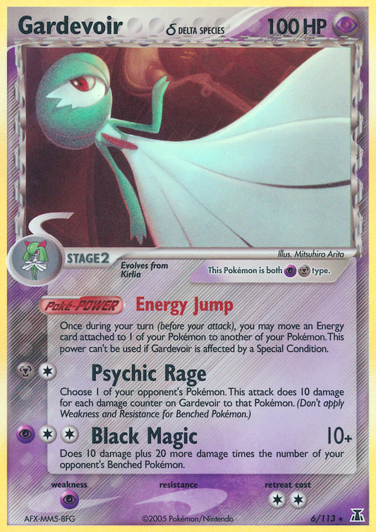 Gardevoir | Delta Species | EX | 6/113 | New Mint | Rare Holo