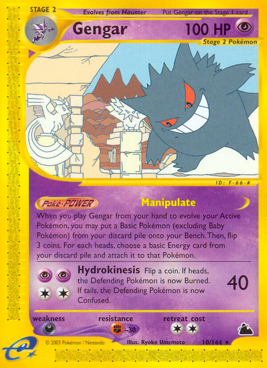 Gengar | Skyridge | E-Card | 10/144 | New Mint | Rare
