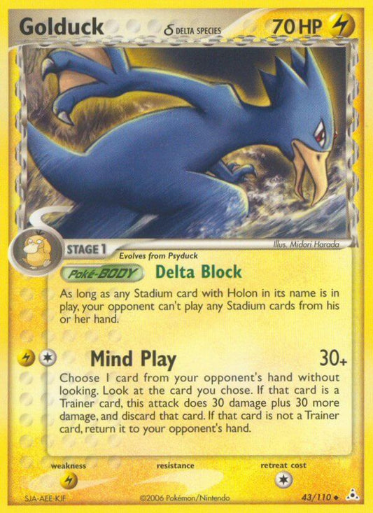 Golduck | Holon Phantoms | EX | 43/110 | New Mint | Uncommon