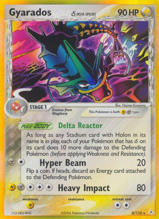 Gyarados | Holon Phantoms | EX | 8/110 | New Mint | Rare Holo