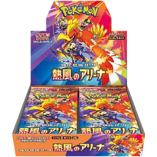 Pokémon Heat Wave Arena (SV9a) Booster Box (Japanese) | 30 Sealed Packs