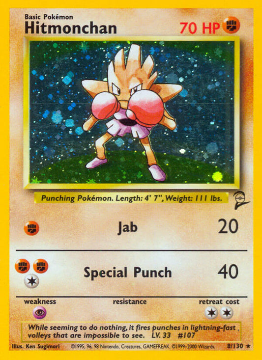 Hitmonchan | Base Set 2 | Classic | 8/130 | New Mint | Rare Holo