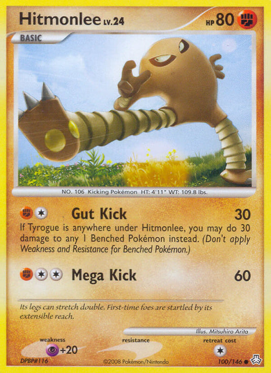 Hitmonlee | Legends Awakened | Diamond & Pearl | 100/146 | New Mint | Common
