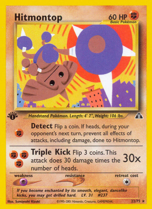 Hitmontop | Neo Discovery | Neo | 22/75 | New Mint | Rare