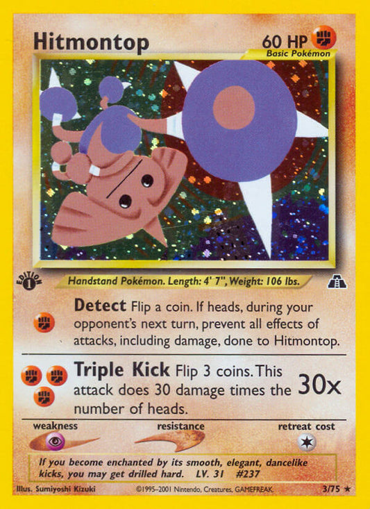 Hitmontop | Neo Discovery | Neo | 3/75 | New Mint | Rare Holo