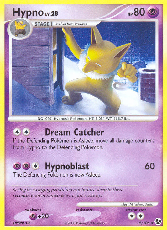 Hypno | Great Encounters | Diamond & Pearl | 19/106 | New Mint | Rare