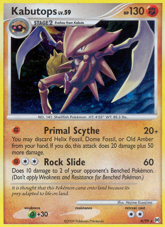 Kabutops | Arceus | Platinum | 4/99 | New Mint | Rare Holo
