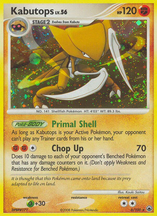 Kabutops | Majestic Dawn | Diamond & Pearl | 6/100 | New Mint | Rare Holo