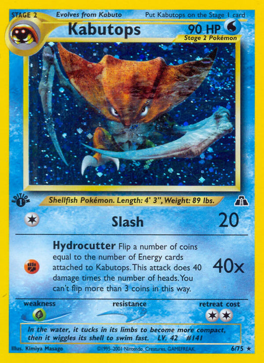Kabutops | Neo Discovery | Neo | 6/75 | New Mint | Rare Holo