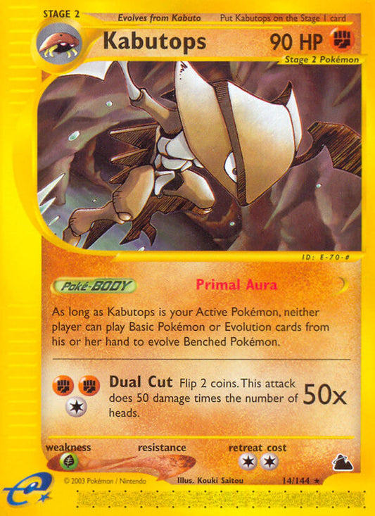 Kabutops | Skyridge | E-Card | 14/144 | New Mint | Rare