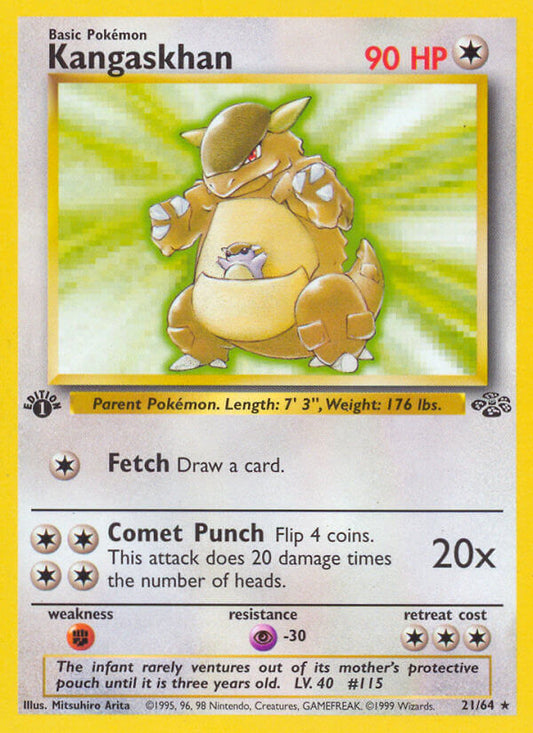 Kangaskhan | Jungle | Classic | 21/64 | New Mint | Rare