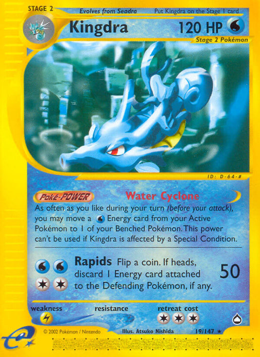 Kingdra | Aquapolis | E-Card | 19/147 | New Mint | Rare
