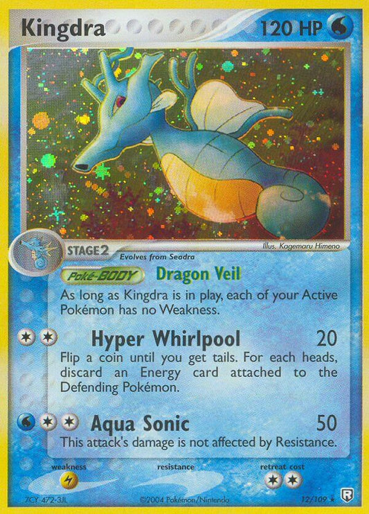 Kingdra | Team Rocket Returns | EX | 12/109 | New Mint | Rare Holo
