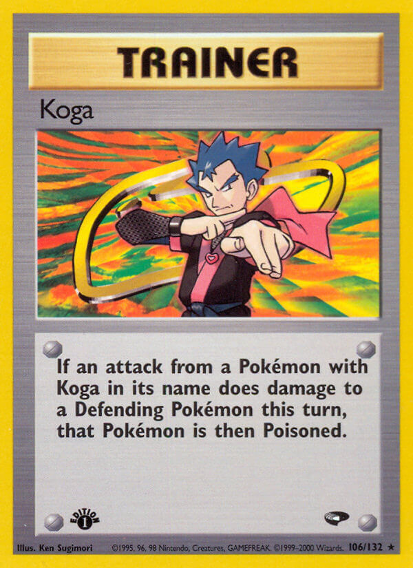 Koga | Gym Challenge | Gym | 106/132 | New Mint | Rare