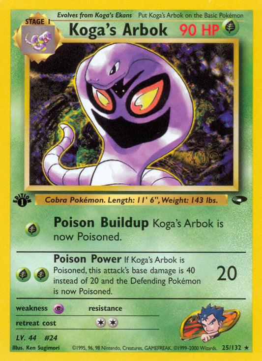 Koga’s Arbok | Gym Challenge | Gym | 25/132 | New Mint | Rare