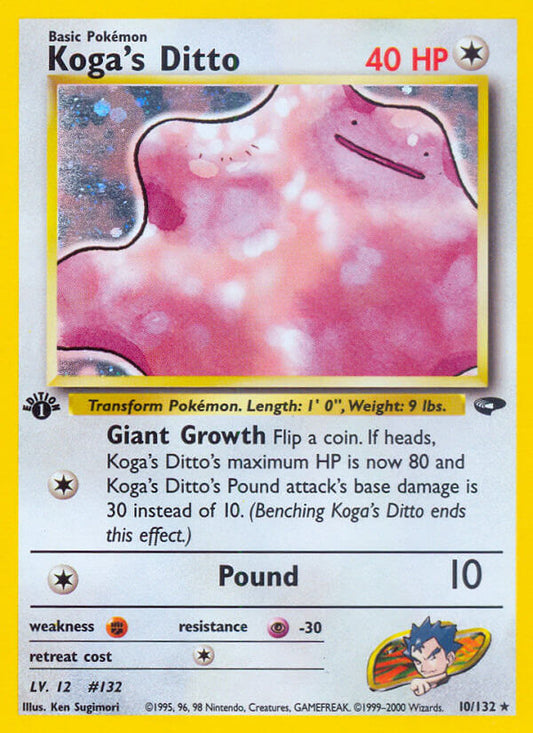 Koga’s Ditto | Gym Challenge | Gym | 10/132 | New Mint | Rare Holo