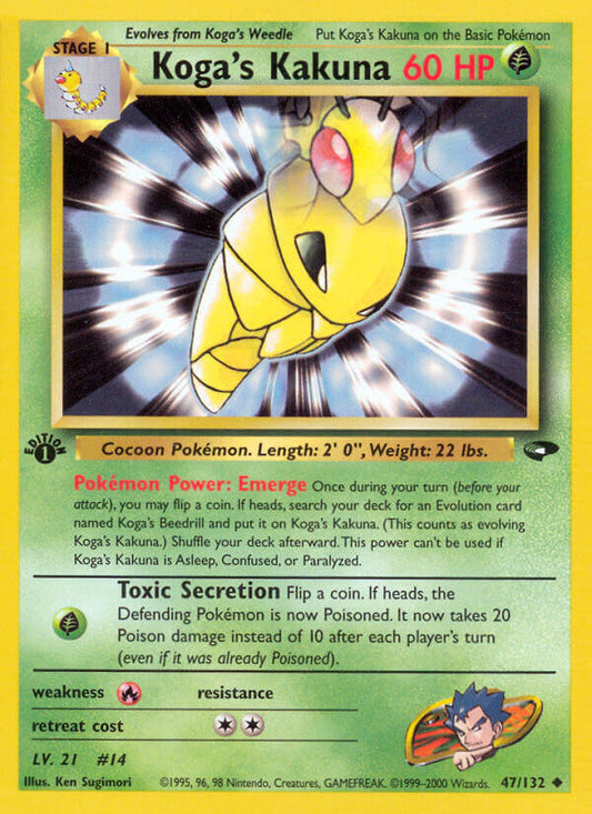 Koga’s Kakuna | Gym Challenge | Gym | 47/132 | New Mint | Uncommon