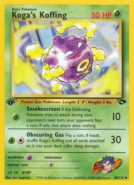 Koga’s Koffing | Gym Challenge | Gym | 48/132 | New Mint | Uncommon