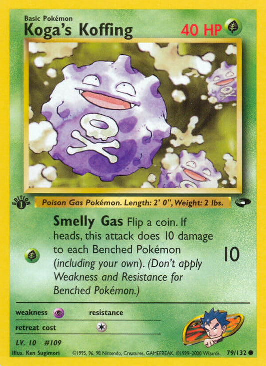 Koga’s Koffing | Gym Challenge | Gym | 79/132 | New Mint | Common