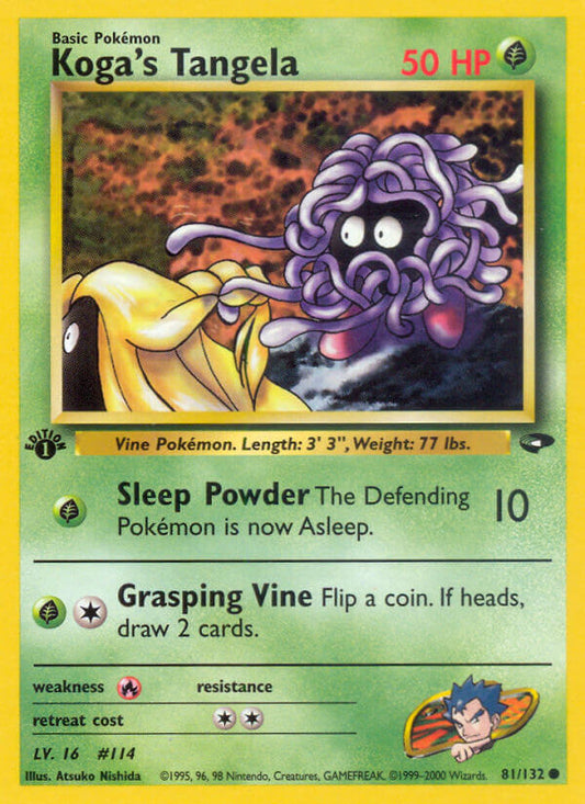 Koga’s Tangela | Gym Challenge | Gym | 81/132 | New Mint | Common