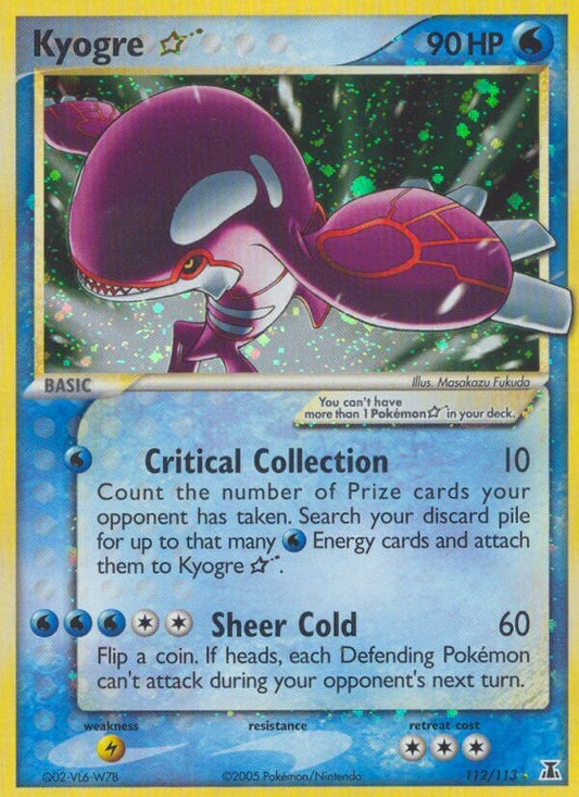 Kyogre Star | Delta Species | EX | 112/113 | New Mint | Rare Holo Star