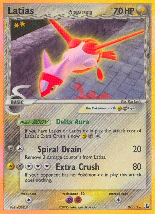 Latias | Delta Species | EX | 8/113 | New Mint | Rare Holo