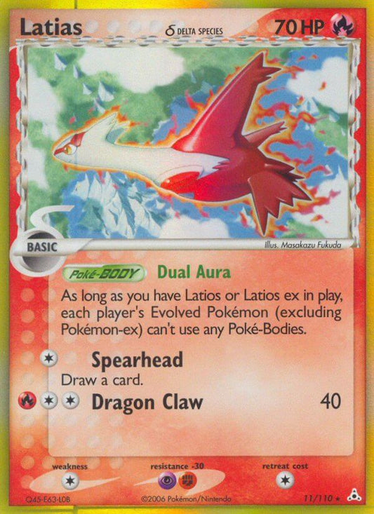 Latias | Holon Phantoms | EX | 11/110 | New Mint | Rare Holo