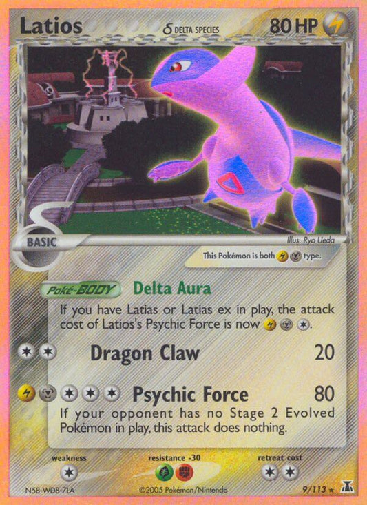 Latios | Delta Species | EX | 9/113 | New Mint | Rare Holo