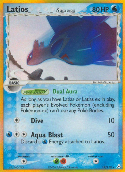 Latios | Holon Phantoms | EX | 12/110 | New Mint | Rare Holo