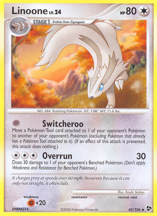 Linoone | Great Encounters | Diamond & Pearl | 43/106 | New Mint | Uncommon