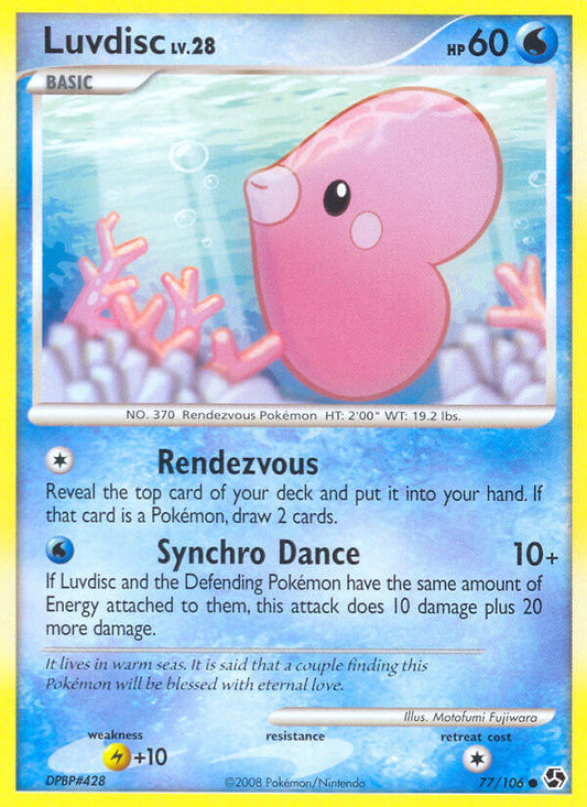 Luvdisc | Great Encounters | Diamond & Pearl | 77/106 | New Mint | Common