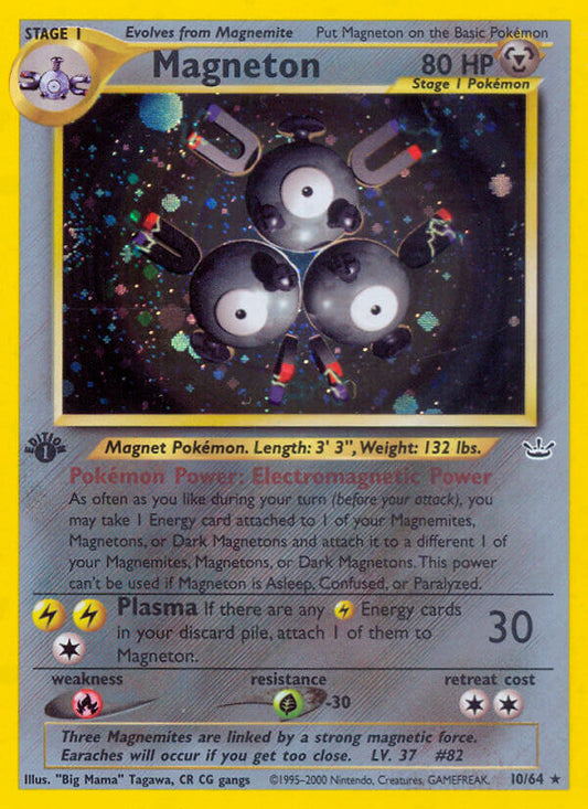 Magneton | Neo Revelation | Neo | 10/64 | New Mint | Rare Holo