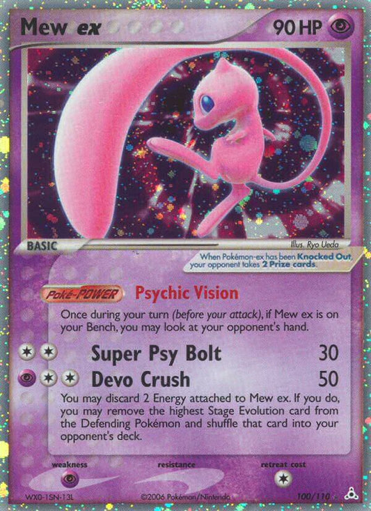 Mew ex | Holon Phantoms | EX | 100/110 | New Mint | Rare Holo ex