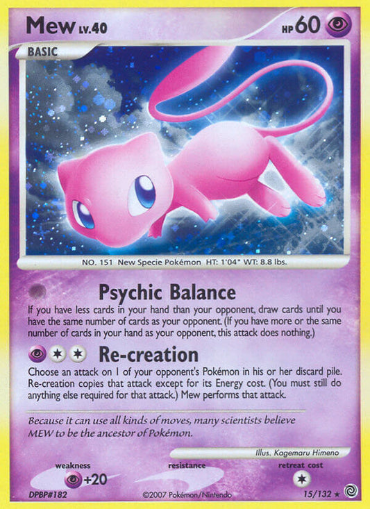 Mew | Secret Wonders | Diamond & Pearl | 15/132 | New Mint | Rare Holo