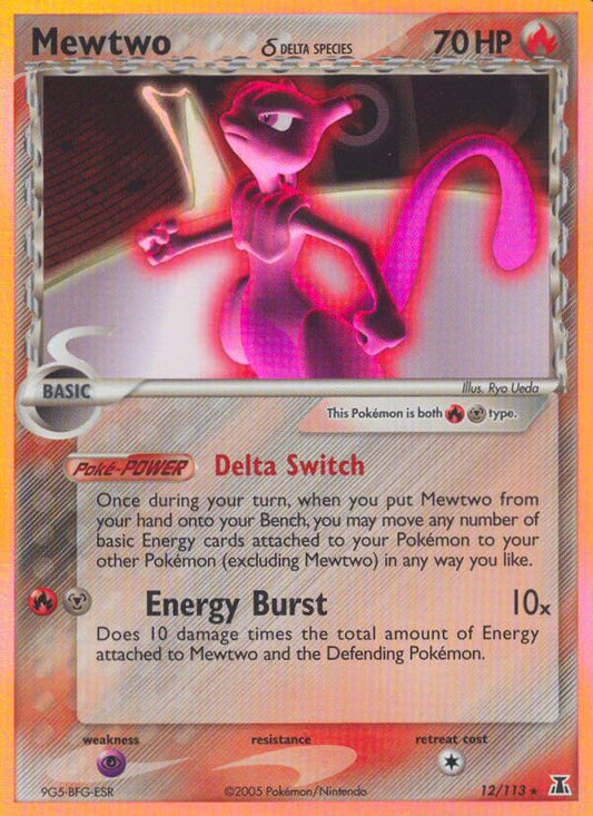 Mewtwo | Delta Species | EX | 12/113 | New Mint | Rare Holo