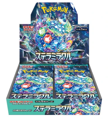 Pokémon  Stellar Miracle (SV7) Booster Box (Japanese) | 30 Sealed Packs