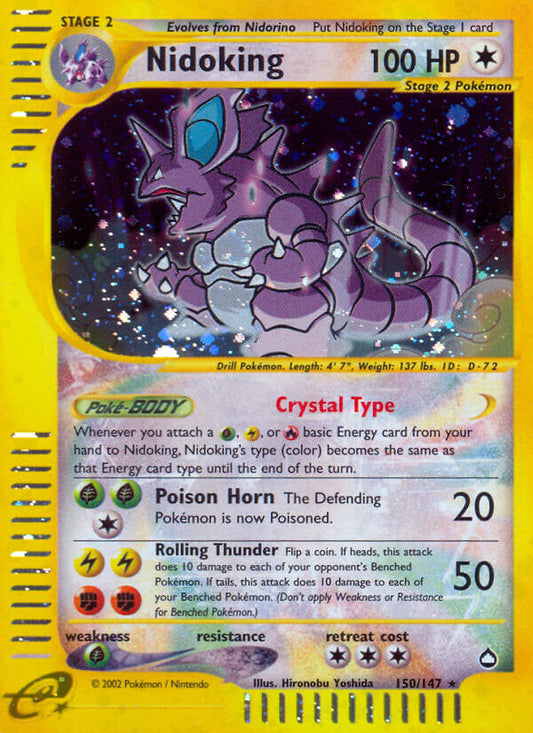 Nidoking | Aquapolis | E-Card | 150/147 | New Mint | Rare Secret
