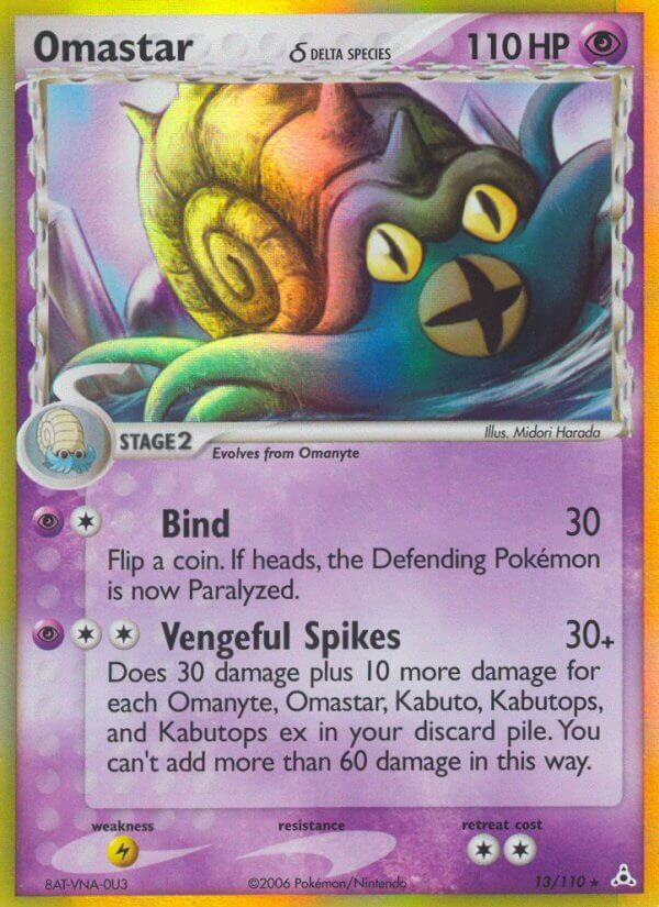 Omastar | Holon Phantoms | EX | 13/110 | New Mint | Rare Holo