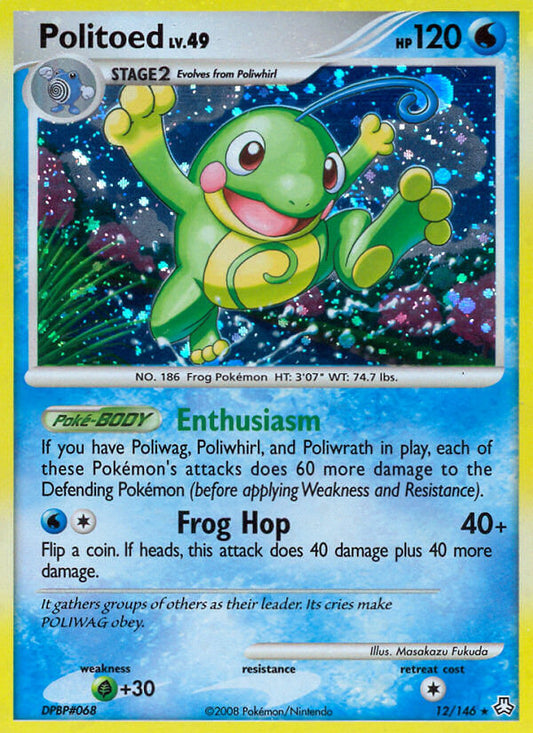Politoed | Legends Awakened | Diamond & Pearl | 12/146 | New Mint | Rare Holo