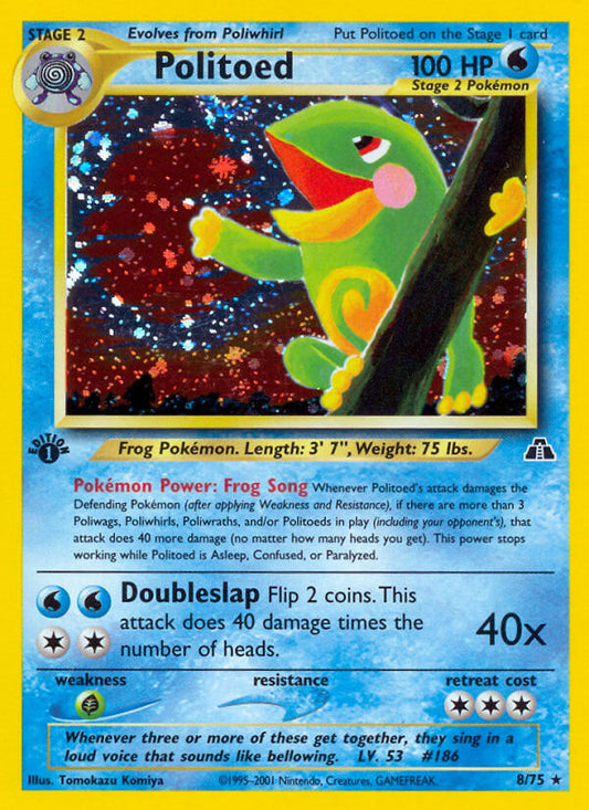 Politoed | Neo Discovery | Neo | 8/75 | New Mint | Rare Holo