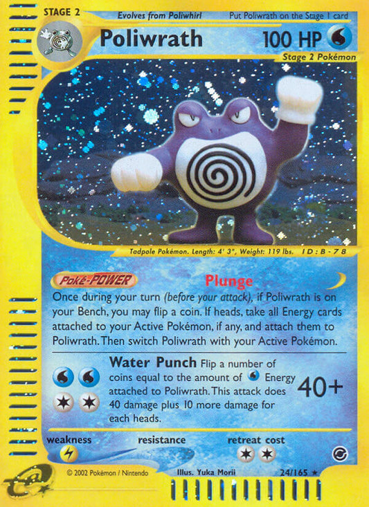 Poliwrath | Expedition | E-Card | 24/165 | New Mint | Rare Holo