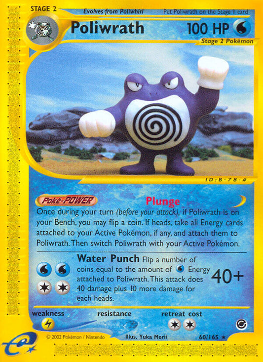 Poliwrath | Expedition | E-Card | 60/165 | New Mint | Rare