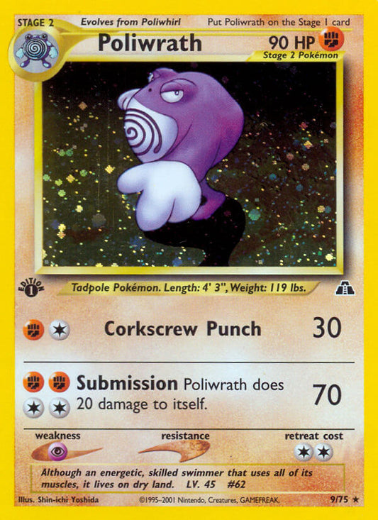 Poliwrath | Neo Discovery | Neo | 9/75 | New Mint | Rare Holo