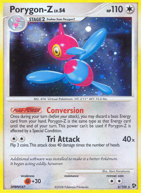 Porygon-Z | Great Encounters | Diamond & Pearl | 6/106 | New Mint | Rare Holo