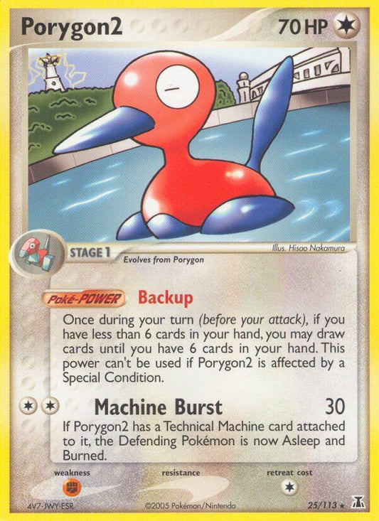 Porygon2 | Delta Species | EX | 25/113 | New Mint | Rare