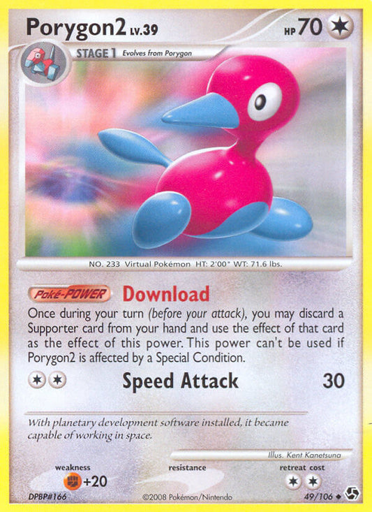 Porygon2 | Great Encounters | Diamond & Pearl | 49/106 | New Mint | Uncommon